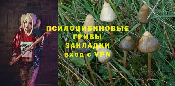 меф Балахна