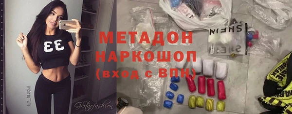 индика Балабаново