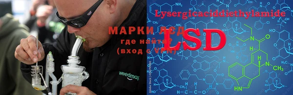 меф Балахна