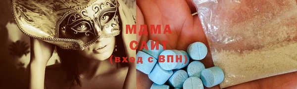 меф Балахна