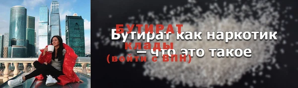 индика Балабаново