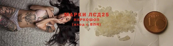 меф Балахна
