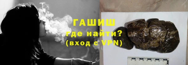 меф Балахна