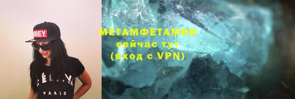 индика Балабаново