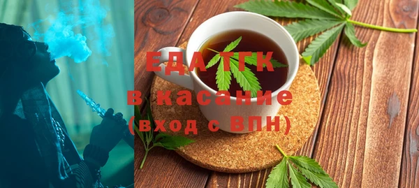 индика Балабаново