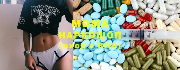 меф Балахна