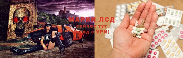 бутират Баксан