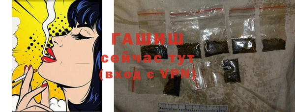 индика Балабаново